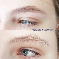 CHARMingLOOK